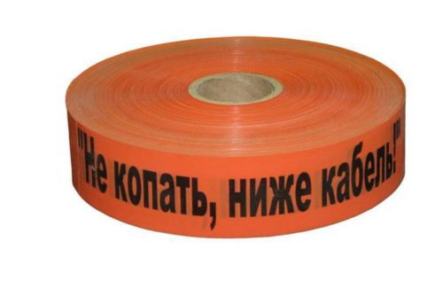 Лента сигнальная Связь ЛСС-100 "Не копать ниже кабель" ролик 250м